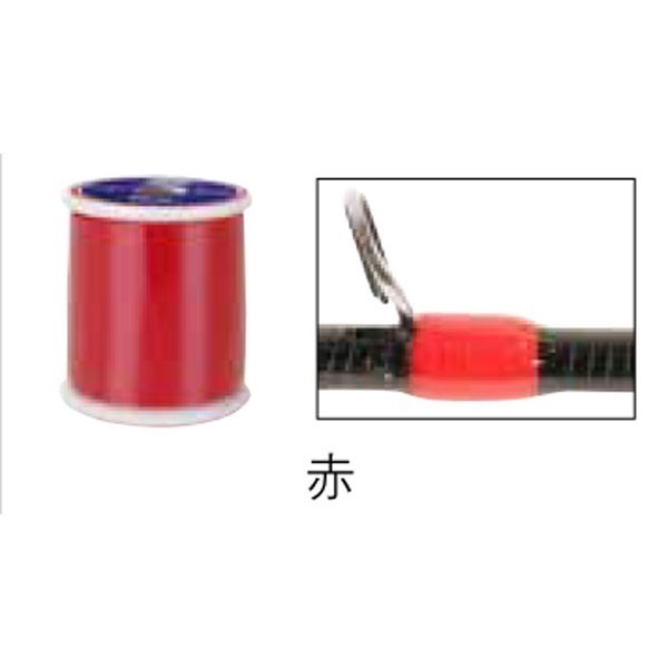 イージースレッド／EZTHM(02（赤）-透けないタイプ)